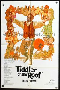 7y273 FIDDLER ON THE ROOF 1sh '72 cool artwork of Topol & cast by Ted CoConis!
