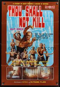 7y281 FIRST STRIKE 1sh '80s Bruce Chen, Shaolin kung fu, Thou shall not kill but once!