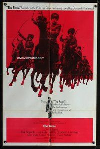 7y288 FIXER style B 1sh '68 directed by John Frankenheimer, image of Russian Cossacks charging!