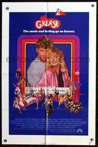 7y354 GREASE 2 int'l 1sh '82 Michelle Pfeiffer in her first starring role, Maxwell Caulfield
