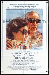 7y367 GREEK TYCOON 1sh '78 great art of Jacqueline Bisset & Anthony Quinn!