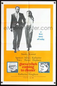 7y370 GUESS WHO'S COMING TO DINNER 1sh '67 Sidney Poitier, Spencer Tracy, Katharine Hepburn!
