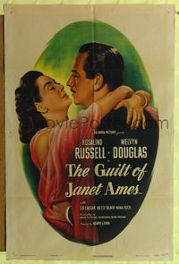 7y371 GUILT OF JANET AMES style B 1sh '47 Douglas, don't condemn Rosalind Russell until you see it!