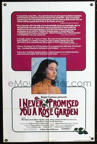 7y457 I NEVER PROMISED YOU A ROSE GARDEN 1sh '77 close-up of pretty Kathleen Quinlan!