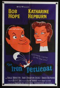 7y491 IRON PETTICOAT 1sh '56 great art of Bob Hope & Katharine Hepburn hilarious together!