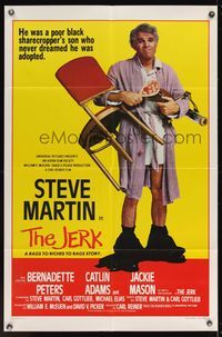 7y505 JERK Int'l; style B 1sh '79 wacky Steve Martin is the son of a poor black sharecropper!
