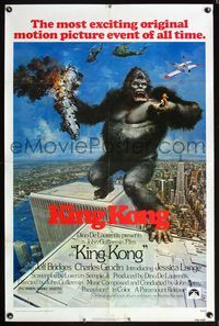7y525 KING KONG 1sh '76 John Berkey art of BIG Ape on the Twin Towers!