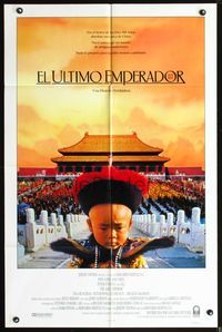 7y541 LAST EMPEROR Spanish/U.S. 1sh '87 Bernardo Bertolucci epic, great image of young emperor w/army!
