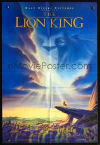 7y565 LION KING DS 1sh '94 classic Walt Disney Africa jungle cartoon!