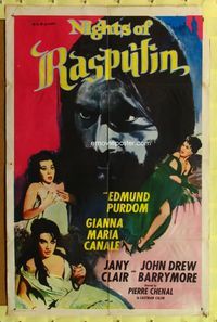 7y666 NIGHT THEY KILLED RASPUTIN int'l 1sh '62 art of crazy Edmund Purdom, Nights of Rasputin!