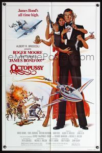 7y674 OCTOPUSSY 1sh '83 art of sexy Maud Adams & Roger Moore as James Bond by Daniel Gouzee!