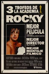 7y777 ROCKY Spanish/U.S. 1sh '77 boxer Sylvester Stallone, boxing classic!
