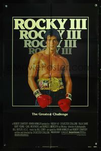 7y781 ROCKY III 1sh '82 Sylvester Stallone faces Mr. T in the boxing ring!