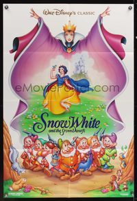 7y842 SNOW WHITE & THE SEVEN DWARFS DS 1sh R93 Walt Disney animated cartoon fantasy classic!