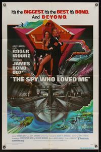 7y853 SPY WHO LOVED ME 1sh '77 great art of Roger Moore as James Bond 007 by Bob Peak!