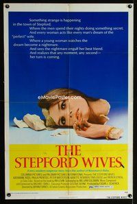 7y859 STEPFORD WIVES 1sh '75 wild image of shattered Katharine Ross, from Ira Levin's novel!