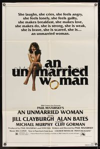 7y950 UNMARRIED WOMAN 1sh '78 Paul Mazursky directed, sexy Jill Clayburgh, Alan Bates!