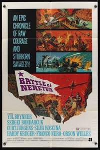 7z050 BATTLE OF NERETVA 1sh '71 Yul Brynner, cool war artwork of several different battles!