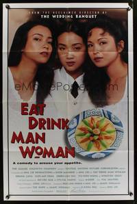 7z274 EAT DRINK MAN WOMAN 1sh '94 Ang Lee, 3 sexy Asian sisters, a comedy to arouse appetite!