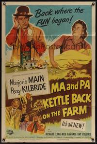 7z560 MA & PA KETTLE BACK ON THE FARM 1sh '51 Marjorie Main & Percy Kilbride find uranium!