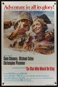 7z583 MAN WHO WOULD BE KING 1sh '75 art of Sean Connery & Michael Caine by Tom Jung!