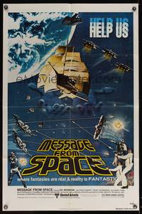 7z596 MESSAGE FROM SPACE 1sh '78 Fukasaku, Sonny Chiba, Vic Morrow, sailing rocket sci-fi art!