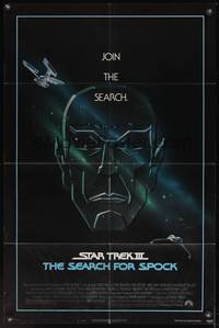 7z813 STAR TREK III 1sh '84 The Search for Spock, cool art of Leonard Nimoy by Gerard Huerta!