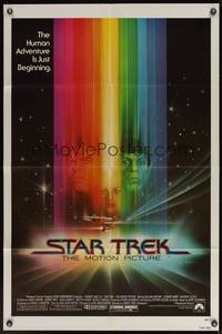 7z811 STAR TREK 1sh '79 cool art of William Shatner & Leonard Nimoy by Bob Peak!
