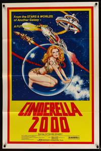 8b225 CINDERELLA 2000 1sh '77 Al Adamson directed sexploitation, sexy sci-fi art by Grey Morrow!