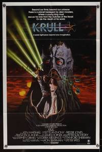 8b401 KRULL int'l 1sh '83 sci-fi fantasy art of Ken Marshall & Lysette Anthony in monster's hand!