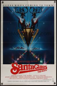 8b539 SANTA CLAUS THE MOVIE advance 1sh '85 completely different artwork of him on his sleigh!