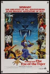8b572 SINBAD & THE EYE OF THE TIGER 1sh '77 Ray Harryhausen, cool Lettick fantasy art!