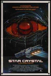 8b604 STAR CRYSTAL 1sh '86 scientists discovered a new life form, an extra-terrestrial nightmare!