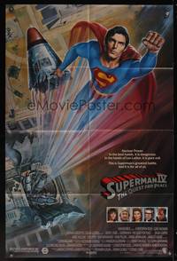 8b628 SUPERMAN IV 1sh '87 great art of super hero Christopher Reeve by Daniel Gouzee!