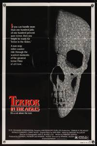 8b649 TERROR IN THE AISLES 1sh '84 cool close up skull image, a rollercoaster of scary moments!