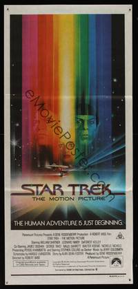 8c335 STAR TREK Aust daybill '79 cool art of William Shatner & Leonard Nimoy by Bob Peak!