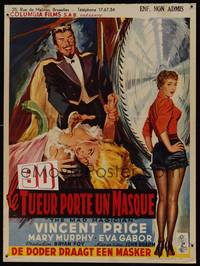 8c245 MAD MAGICIAN Belgian '54 Vincent Price is a crazy magician who performs dangerous tricks, 3D!