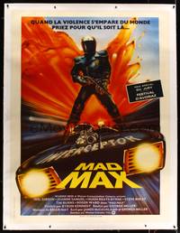 8c055 MAD MAX linen French 1p '80 George Miller classic, different art by Hamagami, Interceptor!
