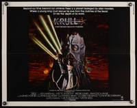 8c100 KRULL 1/2sh '83 great sci-fi fantasy art of Ken Marshall & Lysette Anthony in monster's hand!