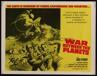 8c115 WAR BETWEEN THE PLANETS 1/2sh '71 the Earth is scourged by floods, earthquakes & disasters!