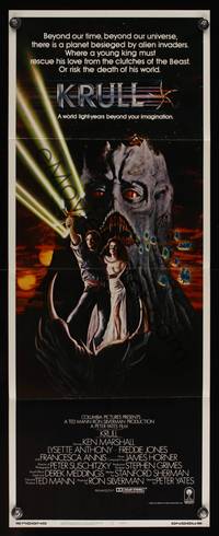 8c069 KRULL insert '83 sci-fi fantasy art of Ken Marshall & Lysette Anthony in monster's hand!