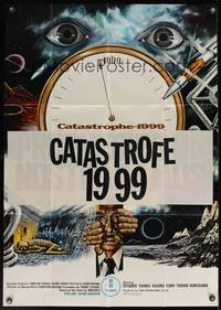 8c358 CATASTROPHE 1999: PROPHECIES OF NOSTRADAMUS Japanese 29x41 export '74 cool sci-fi artwork!