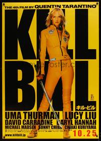 8c377 KILL BILL: VOL. 1 advance Japanese 29x41 '03 Tarantino, full-length Uma Thurman with katana!