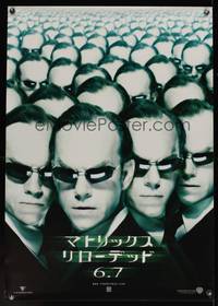 8c379 MATRIX RELOADED teaser Japanese 29x41 '03 many images of Hugo Weaving as Agent Smith!