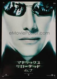 8c381 MATRIX RELOADED teaser Japanese 29x41 '03 super close up of Keanu Reeves as Neo in shades!