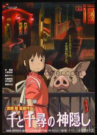 8c389 SPIRITED AWAY Japanese 29x41 '01 Hayao Miyazaki, Chihiro with parents as pigs!