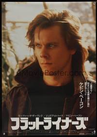 8c416 FLATLINERS Japanese '90 Joel Schumacher, great super close up of Kevin Bacon!