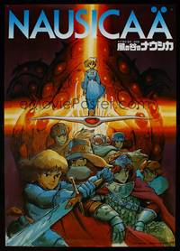 8c430 NAUSICAA OF THE VALLEY OF THE WINDS cast Japanese '84 Hayao Miyazaki sci-fi fantasy anime!