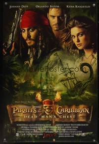 8c548 PIRATES OF THE CARIBBEAN: DEAD MAN'S CHEST DS advance 1sh '06 Johnny Depp as Jack Sparrow!