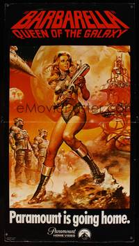 8c572 BARBARELLA 12x22 video poster R80s sexy art of Jane Fonda by Boris Vallejo, Roger Vadim!